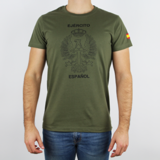 Camiseta Ejército Español