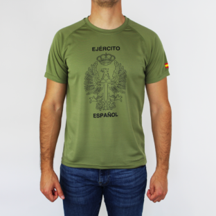 Camiseta técnica Ejército Español